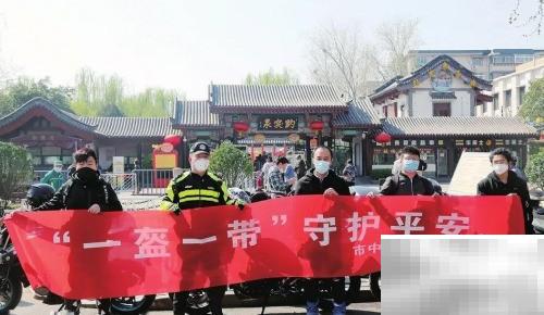 六一严查电动车安全隐患排查