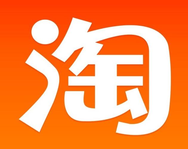 淘宝修改评价步骤详解