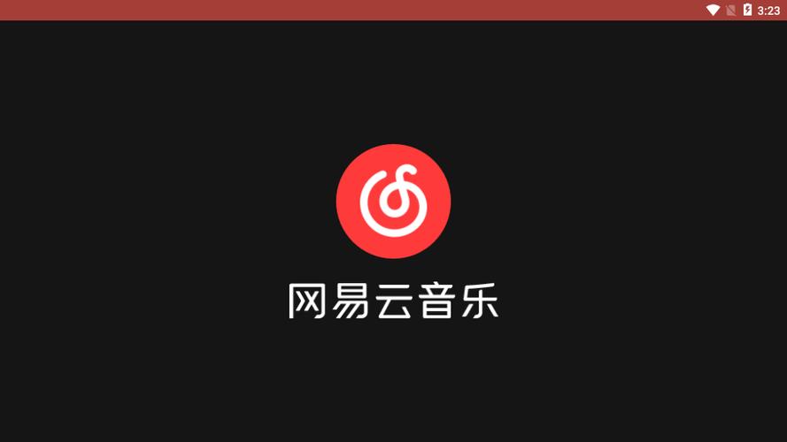 网易云音乐下载MP3教程分享