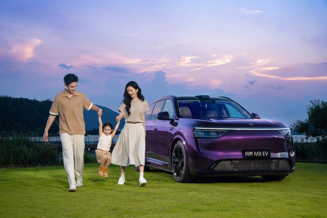 电投壹app平板下载官网_平板设备电投壹APP官方下载