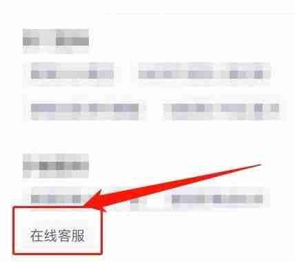 云课堂智慧职教怎么解封？云课堂智慧职教解封教程