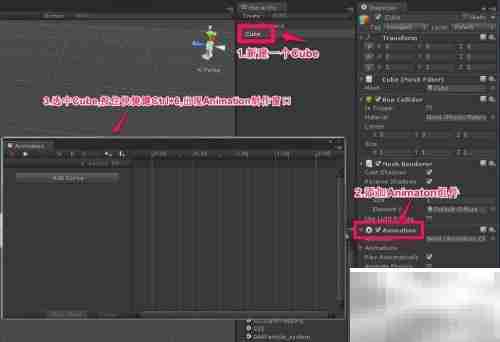 动画制作:掌握播放速度与倒序技巧
