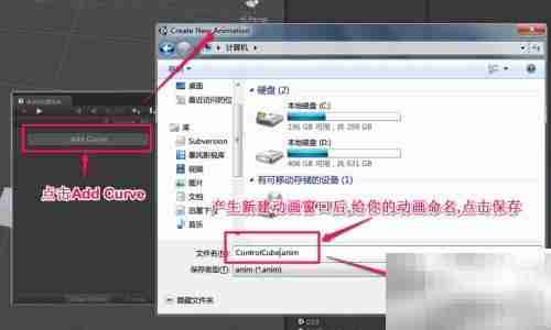 动画制作:掌握播放速度与倒序技巧