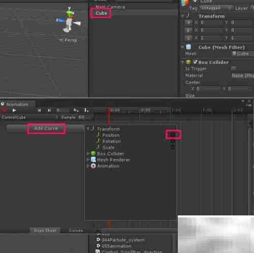 动画制作:掌握播放速度与倒序技巧