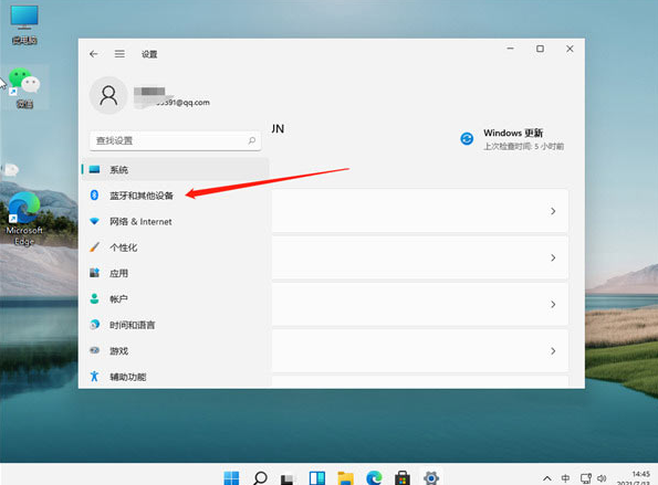 Win11电脑怎么连接打印机? Win11连接打印机方法