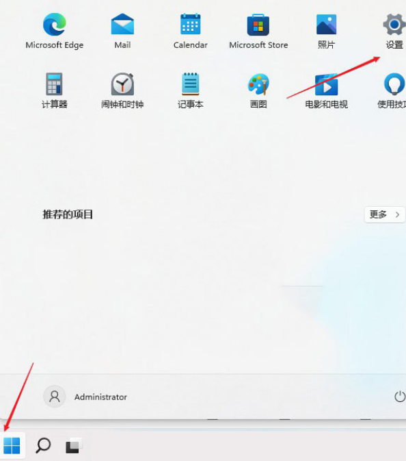 Win11连接打印机教程及方法
