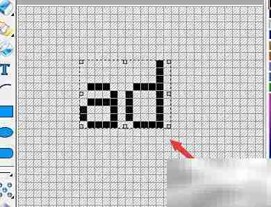 Sib Icon Studio添加文本教程