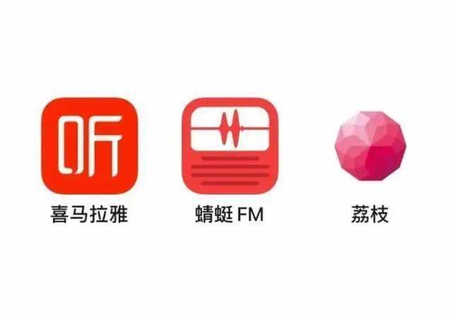 蜻蜓FM怎么调台听广播_电台搜索与调频详细方法