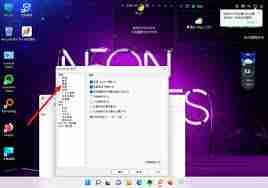 Everything怎么设置允许圆括号