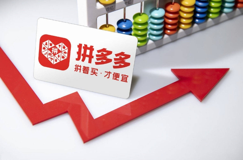 拼多多仅退款怎么选？技巧与避坑指南