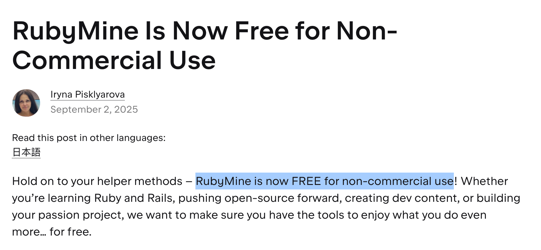 JetBrains 宣布 RubyMine 面向非商业用途免费