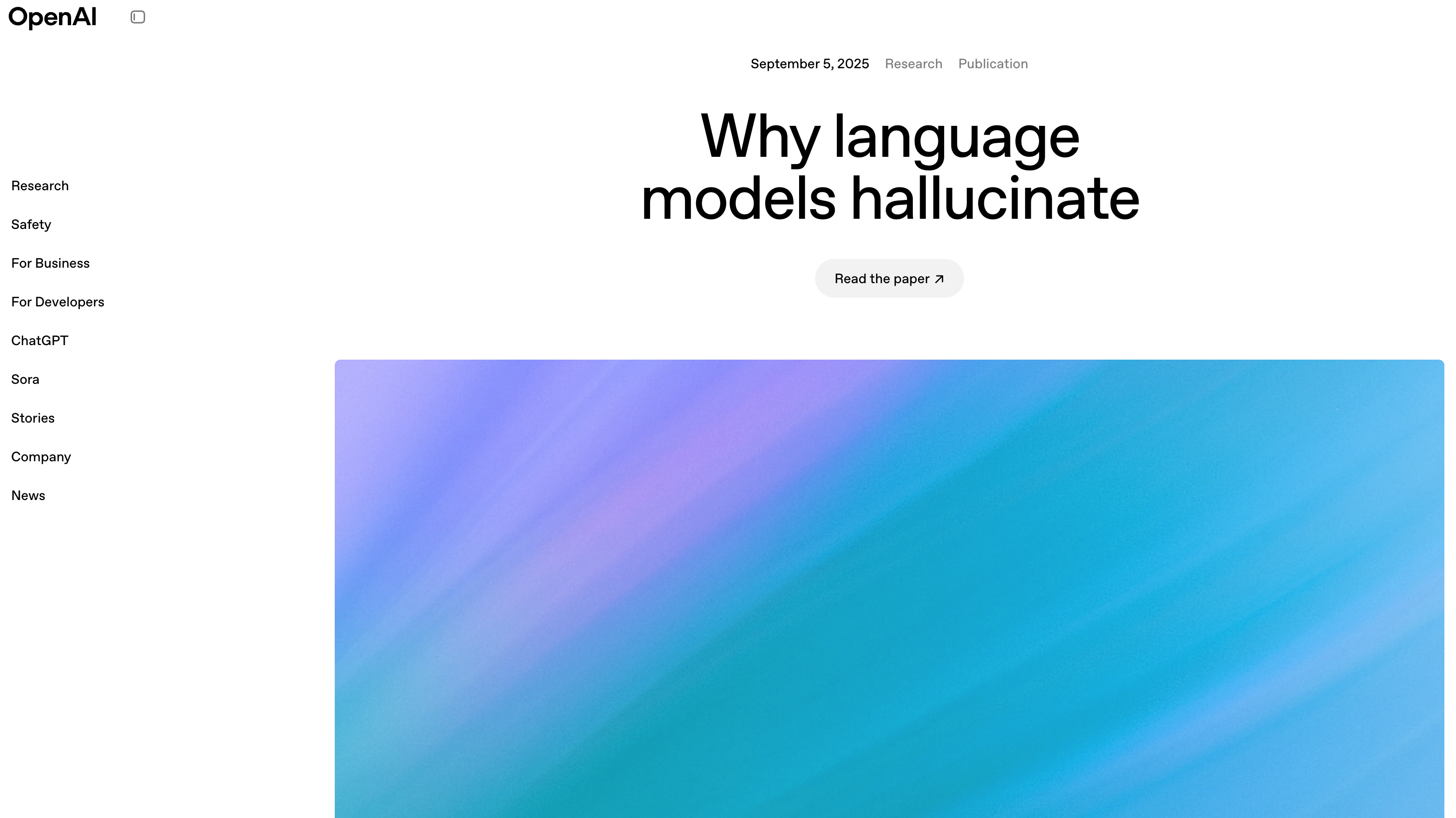 语言模型为何幻觉？OpenAI论文深度解析