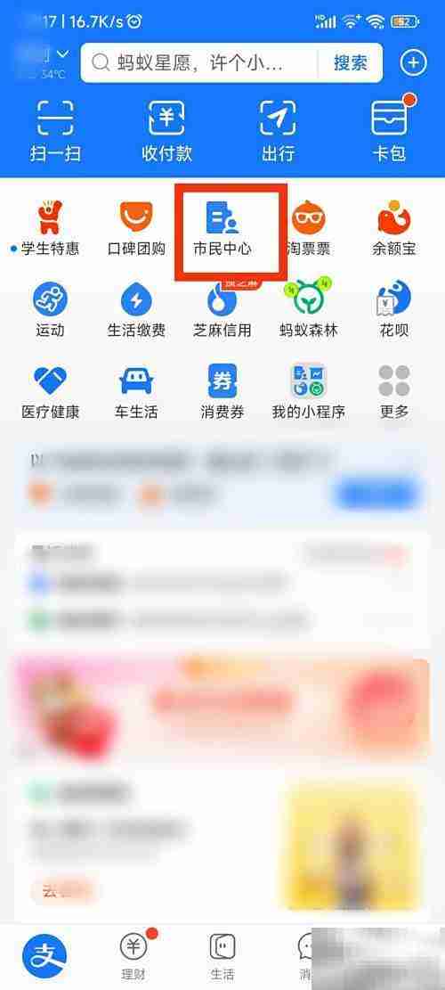 离职工资被拖欠如何投诉