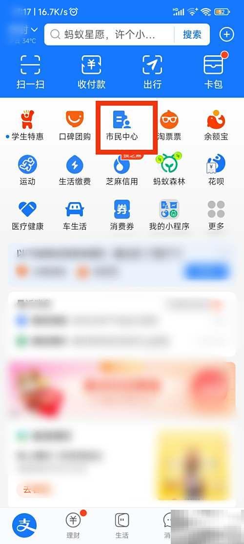 被拖欠工资怎么投诉？正确维权方法大全