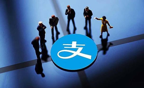 支付宝电子社保卡激活步骤详解