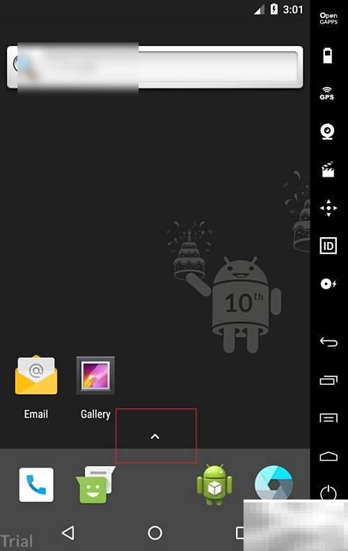 Genymotion中文界面设置教程