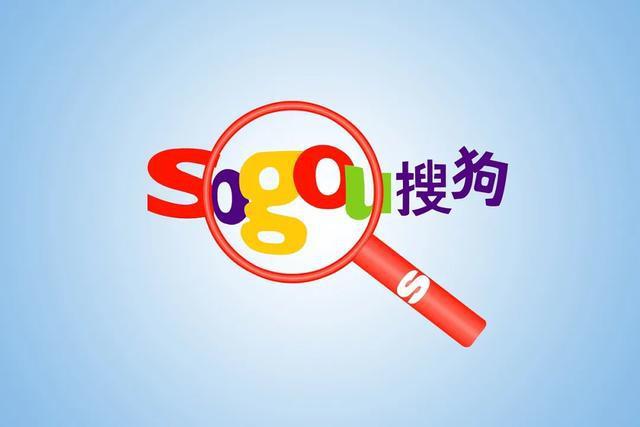 搜狗隐私保护启用教程详解