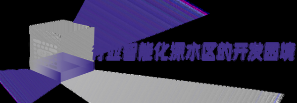 KADC 2025,筑起行业智能化的算力屏障