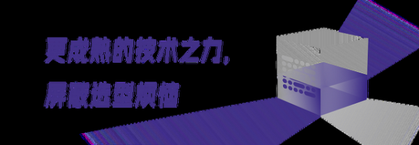 KADC 2025,筑起行业智能化的算力屏障