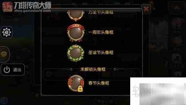 刀塔传奇V3.0.6春节头像上线