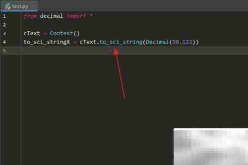 Python Context to_sci_string用法