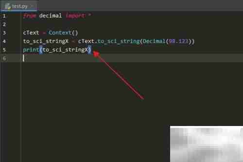 Python Context to_sci_string用法