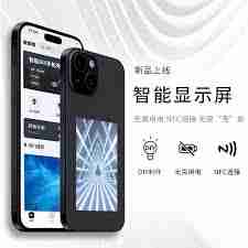 iPhone15灵动岛能否用于支付