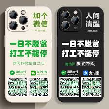 iPhone15灵动岛支持支付功能吗