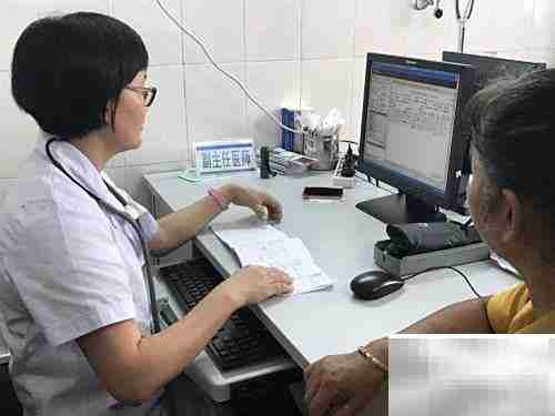 烟台门诊报销指南