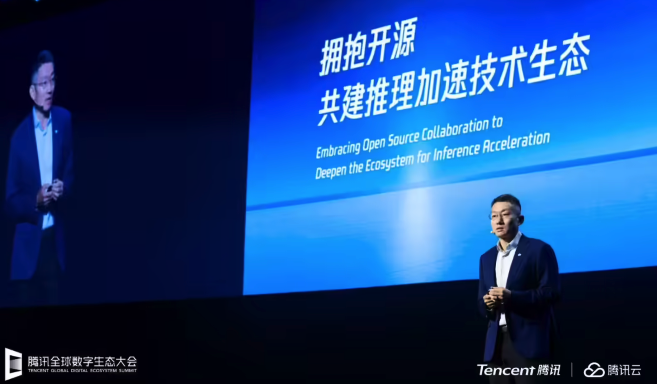 腾讯:AI 能力全面开放,全面适配主流国产芯片