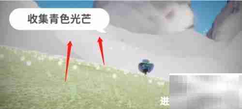 光遇3.7任务通关指南