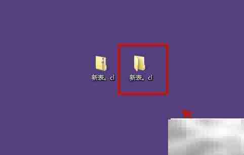 ZIP文件打不开？教你快速解决