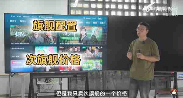 今年值得买的高端电视是哪款  旗舰刺客海信E7Q用硬核技术给出答案