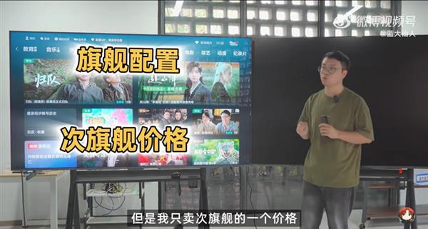 旗舰刺客海信E7Q真实体验分享