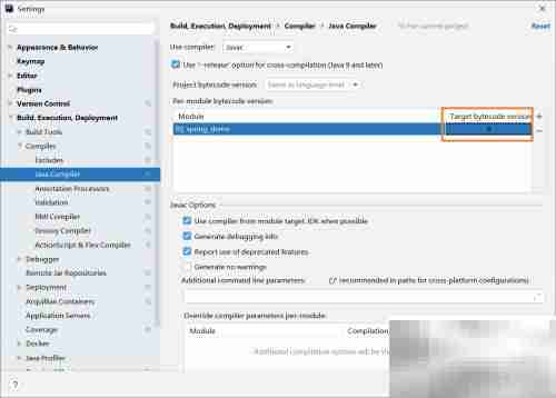 编译错误怎么办
