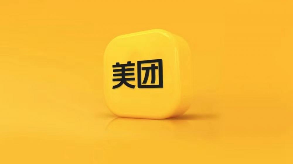 美团外卖订单记录查看方法