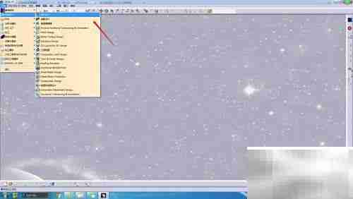 CATIA圆销绘制高级技巧