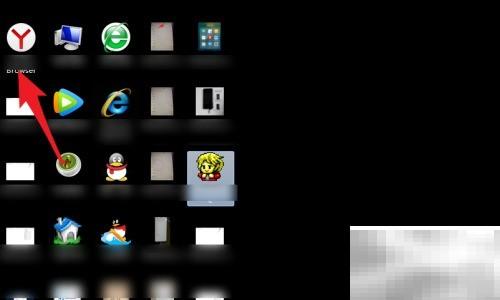 Yandex邮箱登录失败怎么解决