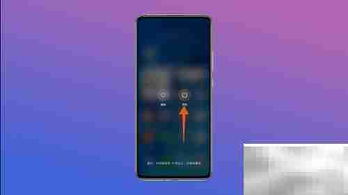 华为手机关机方法