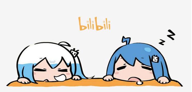 哔哩哔哩字幕特效制作教程