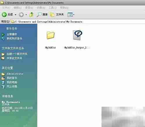 音乐剪辑变铃声,简单几步搞定