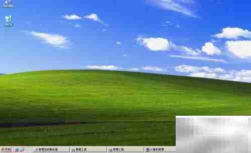 Windows Server 2003隐藏文件扩展名