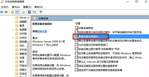 重装系统win10 没声音怎么办？win10重装后没有声音解决方法