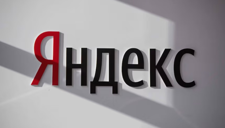 搜索引擎yandex中文入口 yandex app中文版获取网址