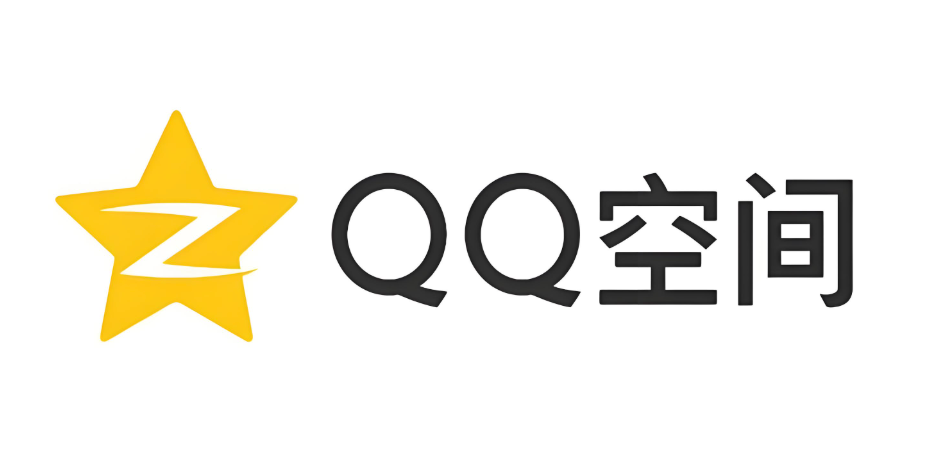QQ空间电脑版在线登录入口