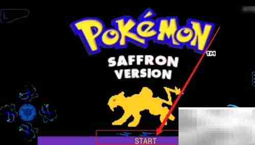 口袋妖怪金黄v2攻略