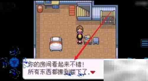 口袋妖怪金黄v2攻略