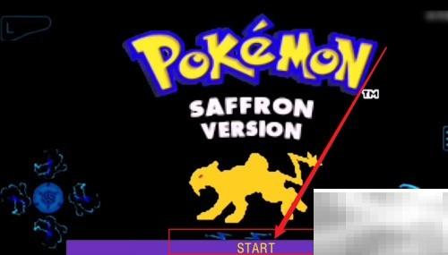 口袋妖怪金黄v2全攻略详解