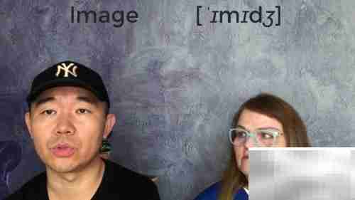 Image是什么意思?一文读懂