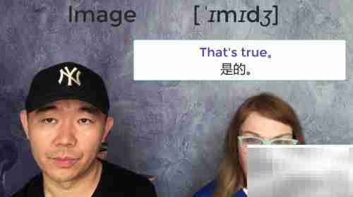 Image是什么意思?一文读懂